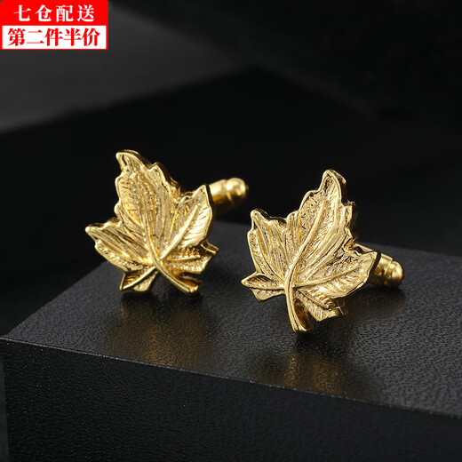 Gemelos de hojas de arce doradas bellamente hechos, broche de camisa francesa, accesorios para abrigos de traje de hombre, gemelos de cuello, camisa, puños ligeros de lujo, un par de hojas de arce doradas