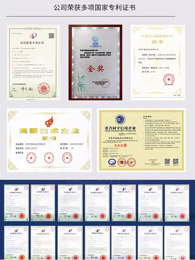 Jiahang electric scissors for pruning branches, fruit tree scissors, lithium battery scissors, electric shears, tree shears, Jiahang 40mm electric high branch shears/whole machine 2.7 meters 2