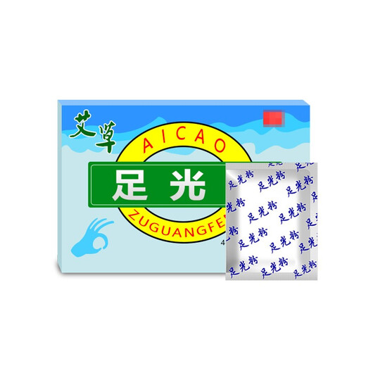 Elegante piel Mugwort Pook Sokeing Foot polvo de piel muerta Desmontaje 40G*3 paquetes Picazón en el pie Picazón, cuidador de sudor maloliente