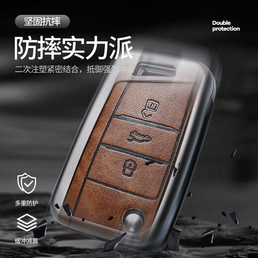Mangsu Gac Trumpchi Key Cover GS4 AIAN Automobil GS5 Schnalle GS3 Shell GS8 BAG GA4 High-End GA6 Frauen Ge3 Legende C-Stil [graue Leder-Hülle + Legierungsschale + Schlüsselbund]