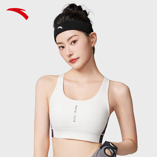 Anta (Anta) Sportstirnband für Männer Antitrspirantgürtel schweißabsorbierend