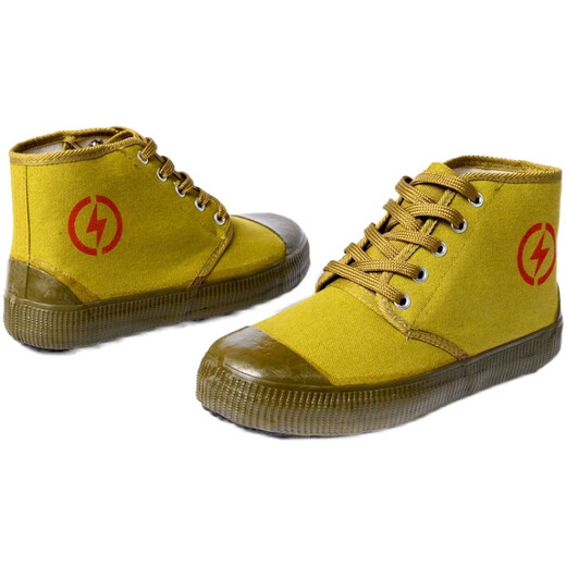 3531电工绝缘鞋5KV安全工作鞋电工劳保单鞋高帮耐磨防滑鞋农田鞋 电工绝缘鞋5KV 42