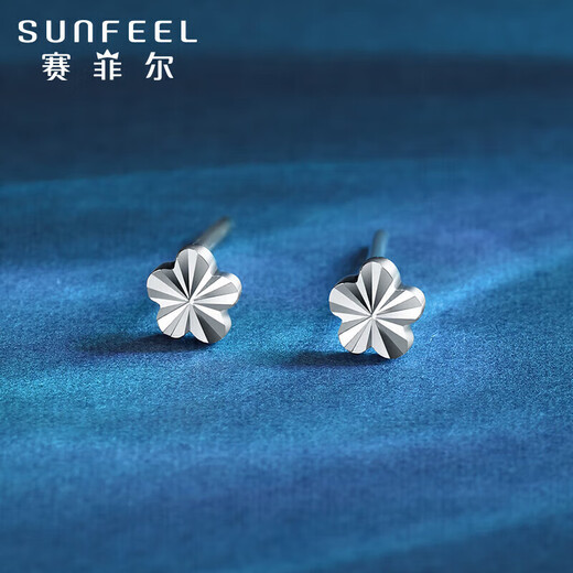 Safir PT950 platinum earrings for women, platinum flower earrings, simple and compact, one pair, about 0.55 grams