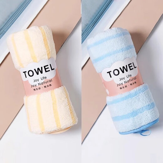 Towel for women bathing and men's adult household coral velvet face towel, strong water absorption, quick drying, 2 pack, light blue + beige, durable