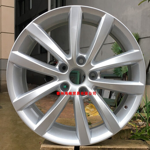 Con 17/18/19 pulgadas VW CC Magotan Sagitar Tiguan Lingdu Toon Passat Golf Touareg Wheels Emerald Green 18 pulgadas HP693