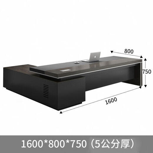 Youshu boss desk office desk and chair combination set light luxury simple modern executive manager desk executive desk storage desk including installation 1.8 meters table with side cabinets