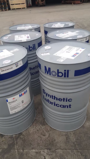 Mobil SHC Grease460WT/461WT/681WT/102WT Grease Grease Mobil SHC Grease461WT (Jin de 16 tubos [Jin es igual a 0.5 kg]/barril)