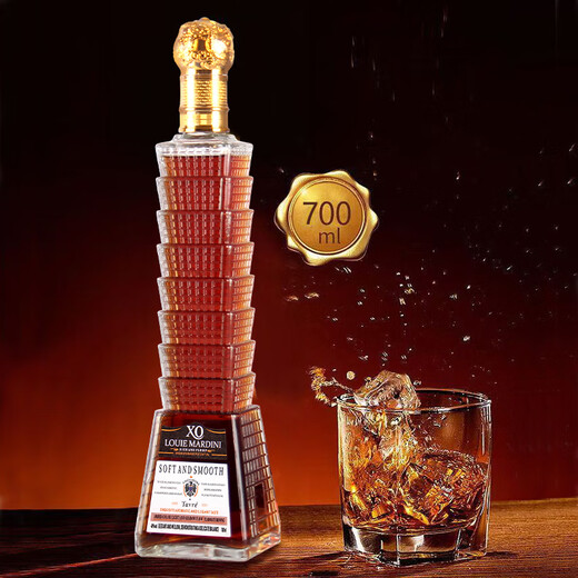 Louie mardini importiert französisch xo brandy wine Internet Cafe Klassische Weinration Weinschrank Sammlung Wein Version 40 Grad 700 ml 40 Grad 700 ml 2 Flaschen