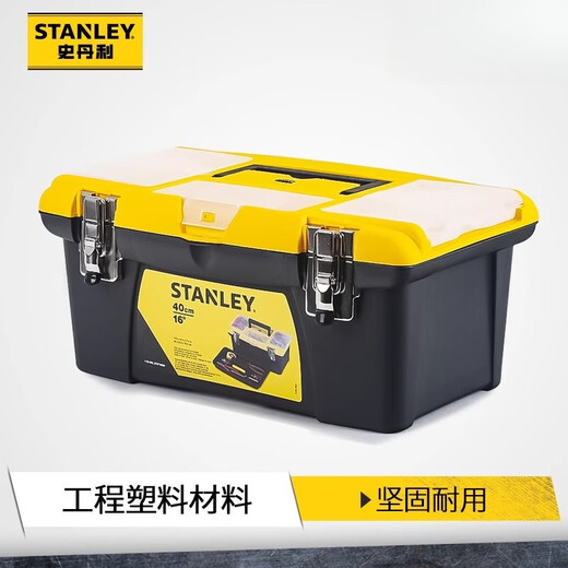 Stanley Tool Box Hardware Haushaltsspeicherbox Teile Box Multifunktionaler Koffer Grade Worker Schulter Tool Backpack STST515155-8-23