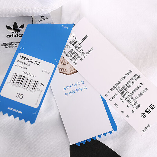 阿迪达斯 （adidas）三叶草短袖T恤女装2025夏季新款运动跑步训练休闲舒适圆领上衣套 CV9889白色 S