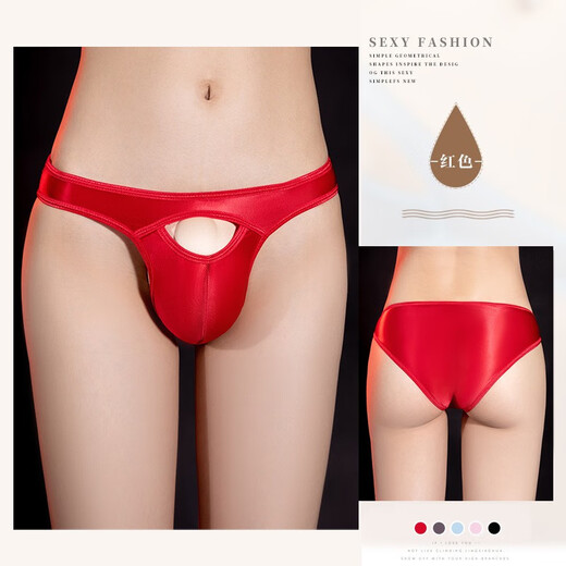 The temptation of desire, sexy sexy underwear for men, semi-transparent open shorts, ultra-thin breathable stretch thong, passionate temptation, gay gay sex toys, black, single size