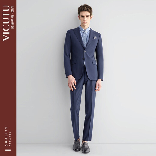 VICUTU men's trend [Little Blue West] suit wool formal wear wedding suit wedding jacket VRS88112505 black 180B