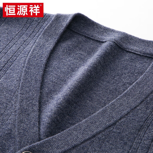 恒源祥开衫针织衫男羊毛衫100纯羊毛外套毛衣爸爸装V领中年内搭保暖毛衣 米驼 S 165/84A