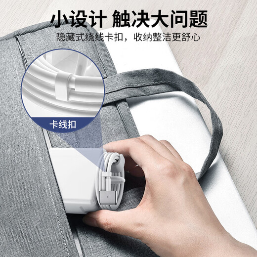 
Qiyuan MP Apple laptop charger suitable for Macbook Air Pro power adapter cable 45/60/85W magnetic straight head T-type A1466 A1465 A1436