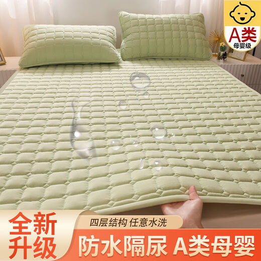 Chouying urine pad large size 180x200a waterproof bed baby mattress soft cloth bottom diaper waterproof bed sheet can be washed upgraded waterproof model - gray [7A antibacterial] 90X191cm [single bed pad]