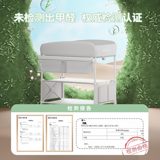 优乐博（ULOP）尿布台婴儿护理台多功能操作台新生儿按摩抚触台宝宝洗澡换尿布台 婴儿尿布台护理台-标准款灰色