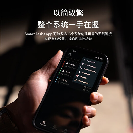 森海塞尔（Sennheiser） EW DP全数字UHF无线麦克风 EW-DP无线话筒 EW-DP 835 SET手持无线话筒