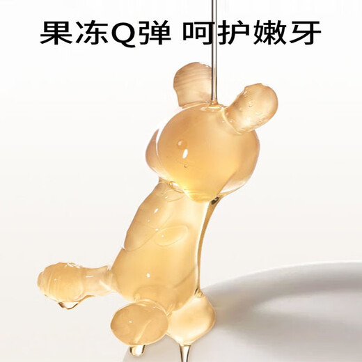 Jingmengyuan Yoshida Hisamori bunny teether baby teether 4 six months silicone oral period toy anti-eating hand 6 god strawberry powder