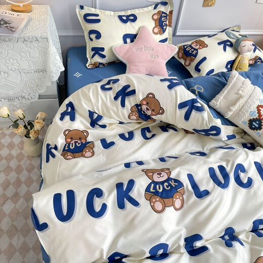 Mirror Moon Picture Internet celebrity washed cotton bedding spring and autumn student single dormitory sheets three-piece quilt cover men's summer Mia-blue 1.5 meters four-piece quilt cover 1.5x2 meters