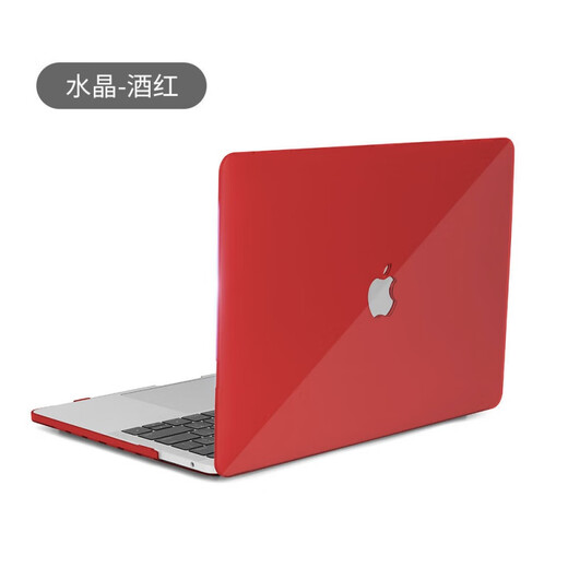 Pinyi Applicable to Apple laptop protective cover Crystal transparent macbook air13 matte protective cover Crystal transparent (flat) Pro13 (A1278)