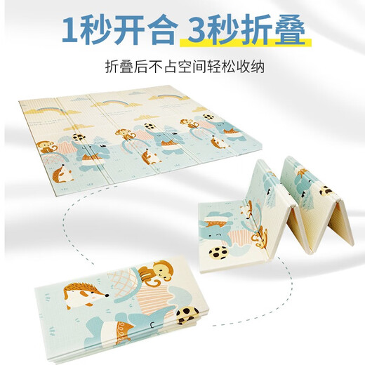 Cute stone thickened 2cm baby crawling mat folding double-sided XPE baby crawling mat children's anti-slip fence floor mat game blanket colorful letters + elephant 150*180*1.8cm foldable