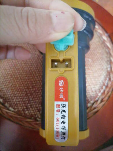Xuanyou 686 687A 688 601 528 4610 Xiongliange Miaoyan Searchlight Charleto doble NOJO Cable de cargador 686 686A Cargador de doble agujero grande
