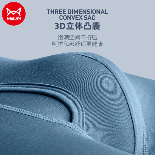 Catman sports underwear men's anti-wear leg lengthened running fitness tight training quick-drying breathable five-point pants 2 pairs 3XL