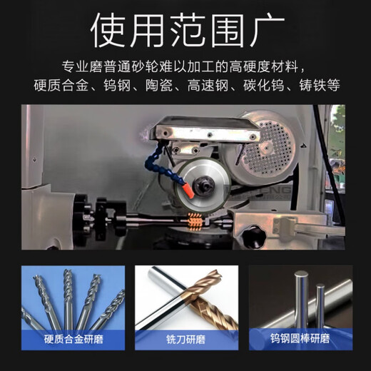 XMSJ金刚石砂轮平行150加强切槽开槽CBN/SDC砂轮硬质合金钨钢砂轮的 1 12532宽3粒度留言