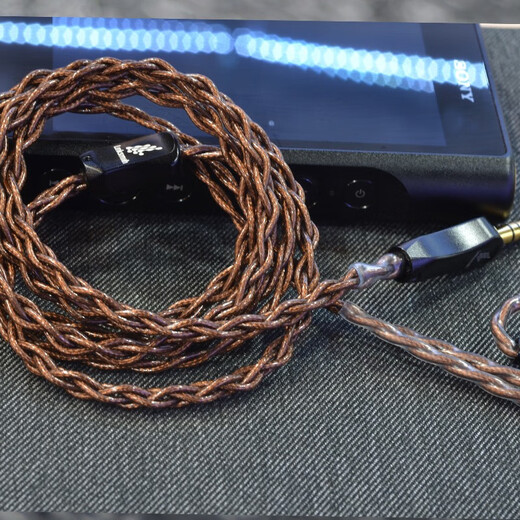Line Artists Headphones 1ER-M7M9 Xielantu zweite Generation MMCX Shuer 846 535 0.78 Shuiyueyu Kopfhörer 4.4 Ausgeglichene Kopfhörer Upgrade Line Typ4 Strukturlinie 3,5 mm Straight Head (Mobiltelefon * Computerplug) Senhai IE80S/IE80SBT/IHE