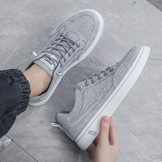 YaoJingLieRen men's shoes summer 2024 new sports and leisure old Beijing cloth shoes men's summer breathable work canvas shoes gray 42