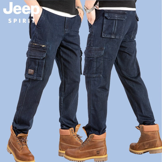 Jeep (JEEP) casual jeans men's straight loose multi-pocket work pants autumn and winter trendy long trousers J9921 blue 32