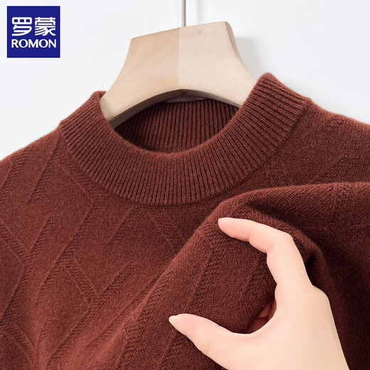 Romon Pure Cardigan Herbst und Winter verdickte warme Wolle halbhohe Hals Basis Strickpullover mittlerer und älterer Pullovermänner 9732 Curly Yunlan 170/l [Vorschlag 115-130jin [Jin gleich 0,5 kg]]]