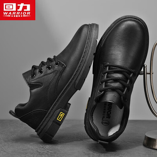Warrior business retro casual work shoes men's lace-up leather shoes men 1632 black 40