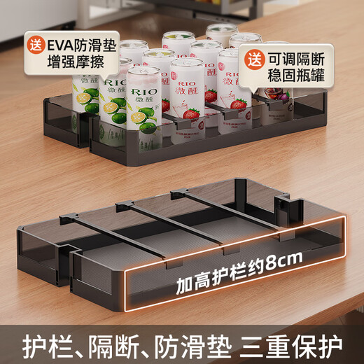 Qianju Küchenschrank hoher Schrank Pull Cork Auszugsart hochtiefe Monster Kühlschrank Seite Schmaler Gap Snack Snack Pull Basket 61 Deep 61 Deep-200-Schrank 4. Stock (Höhe 1285-1585 mm)