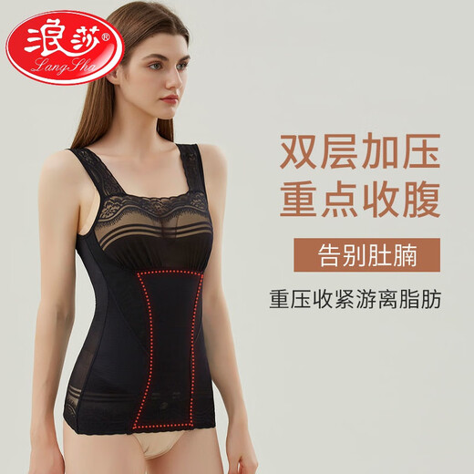 Langsha 2025 Sculpting corporal de nuevo estilo y abdomen chaleco de cintura escondida sin marcas de cintura con forma de cuerpo lencería interior cómoda y adelgazante para mujeres con cuello en V negro XL adecuado para 106-120Jin [Jin equivale a 0.5 kg]