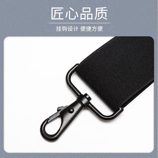 IFSONG Men's Hook Buckle Suspender Clip Shoulder Strap Buckle Suspension Adjustable Elastic Elastic Trousers Suspender Cord Adult Elderly Black X Type [Hook Style]