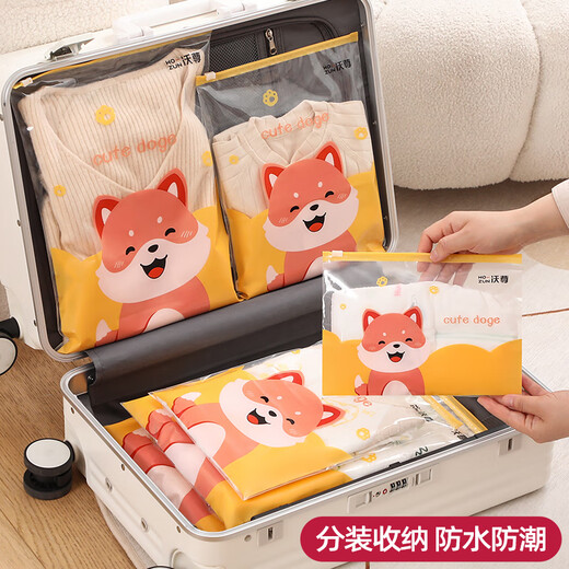 Wozun Travel Storage Bag Portable Suitcase Children's Clothing Separation Bag Waterproof Sealing Bag Clothing Storage Bag 5 Pack Large Size [Zipper Style]