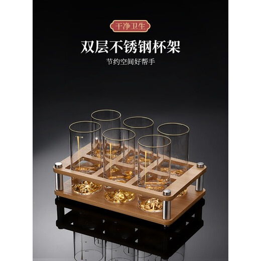 Creative Gold Foil Jinshan Erliang White Wine Glass Set Large Household 100ml Crystal Glass 2 Liang Spirits Small Drinkware Household High-end Liquor Glass Set Le Aijin Wine Tasting Cup Jinshan Erliang White Wine Glass/6 Pack + Bamboo Wood 6-hole Tray