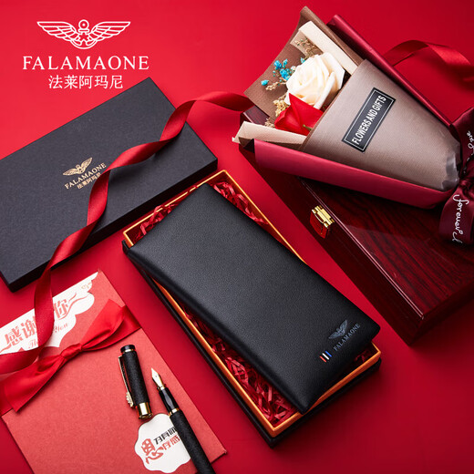 法莱阿玛尼（FALAMAONE）品牌男士钱包真皮长款皮夹牛皮钱夹卡包生日高端礼物送老公爸爸 专柜礼盒/QB202-3/长款 商务风