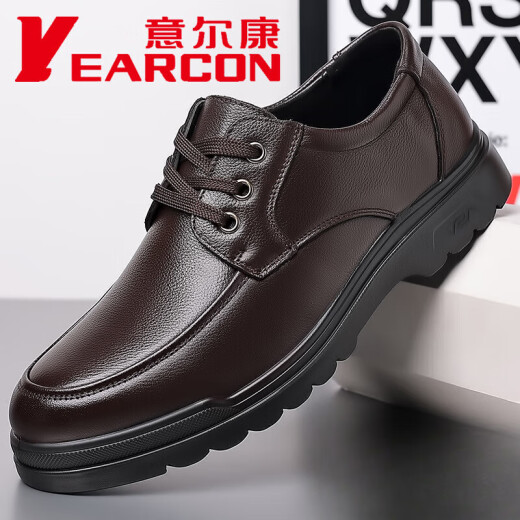 YRC意尔康男鞋春秋季新款透气休闲男士皮鞋正装商务中老年爸爸鞋 6627四季款黑色 39
