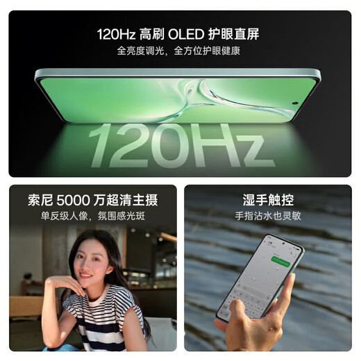 OPPO K12 5G Nouveau téléphone mobile Oppo 100W Flash Charge 5500mAh Super Long Battery Life de batterie Troisième génération Snapdragon 7 Écran droit de noyau phare Nouveau jeu photo AI Téléphone mobile K12X Ningguang Green 丨 K12X (Snapdragon 695) 12 Go + 256 Go