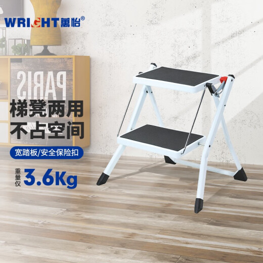 Wanyi ladder household folding ladder mini small indoor anti-slip two-step ladder portable herringbone ladder step stool white