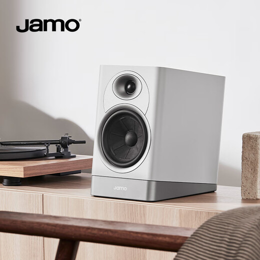 Jamo S7 Series 15B haut-parleur Audio + anqiao TX-8220 Amplificateur Set HiFi High-Fidelity 2.0 Bidangelettes passives Speaker Finland Cloud Gray