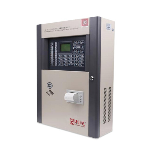 Orbos fire alarm host JB-QB-LD128EN(M) fire alarm controller linkage type wall-mounted 512 points