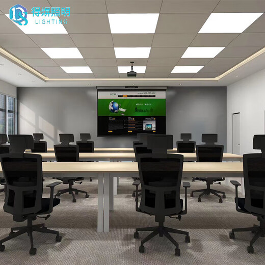 Dexun flat panel light 600x600 integrated ceiling light gusset light grille ceiling embedded panel light engineering office lighting white light 38-W 600*600