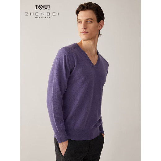 Zhenbei [Maschinengewässerer Kaschmirpullover] V-Ausschnitt mit langärmeligen Pure Cashmere Herbst und Winter warmer gestrickter Pullover 841 Light Amethyst M (110)