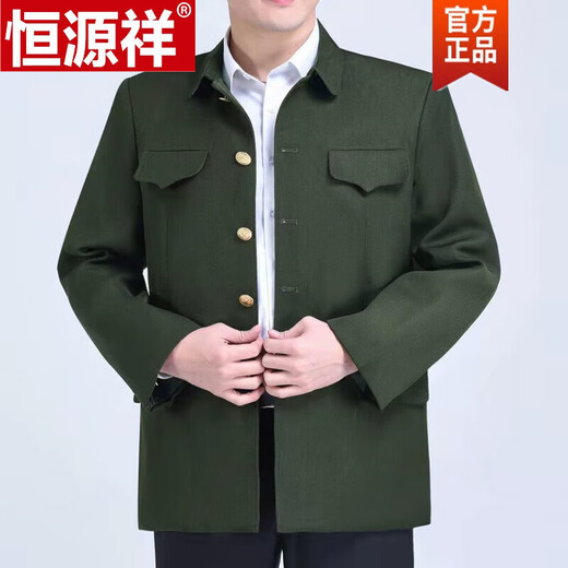 Hengyuanxiang spring and autumn Chinese tunic suit for men 60 to 70 years old, middle-aged and elderly tunic tops, high-end daddy clothes, loose coat for the elderly, gray, double-layered open pocket style, size M 72, recommended weight 100-120 Jin Jin equals 0.5 kg