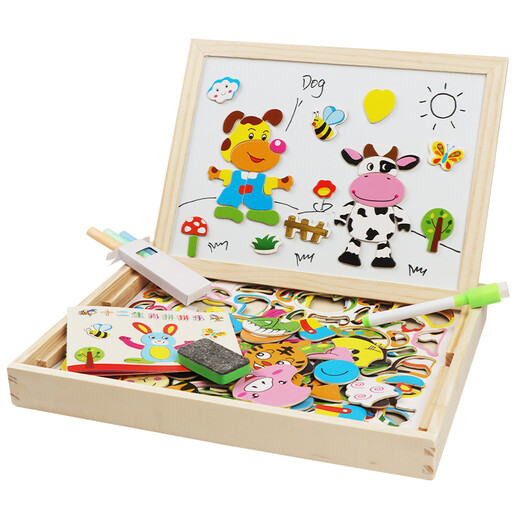 Mairu Magnetisches Puzzle Kinderspielzeug Mädchen 2-3-6 Jahre alter Junge Yi/Zhi Spielzeug Geburtstagsgeschenke Kinder Magnetischer Saug