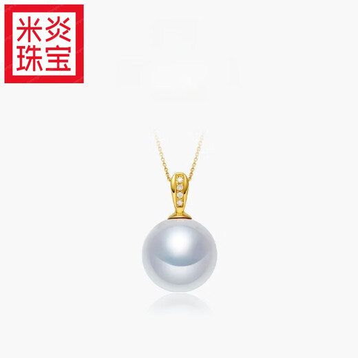 Miyan Gold Freshwater Pearl Pendant Jane Eyre Pearl Necklace Classic Simple Style Gift for Girlfriend Gift Gold Jewelry for Best Friend - Gold - Gold/10.5-11mm/White