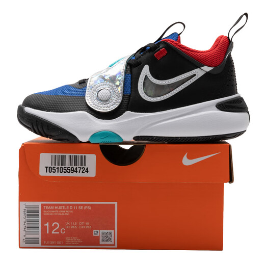 Nike (Nike) Zapatos para niños 2025 Summer Nuevo equipo ajetreo Competición de zapatos deportivos COMISIÓN PRÁCTICO ENTRENAMIENTO RESISTENTE RESISTENTE COMBUSTIBLE DE BALONCALLO FJ1391-001 19 2Y/33.5 Tamaño/21 cm